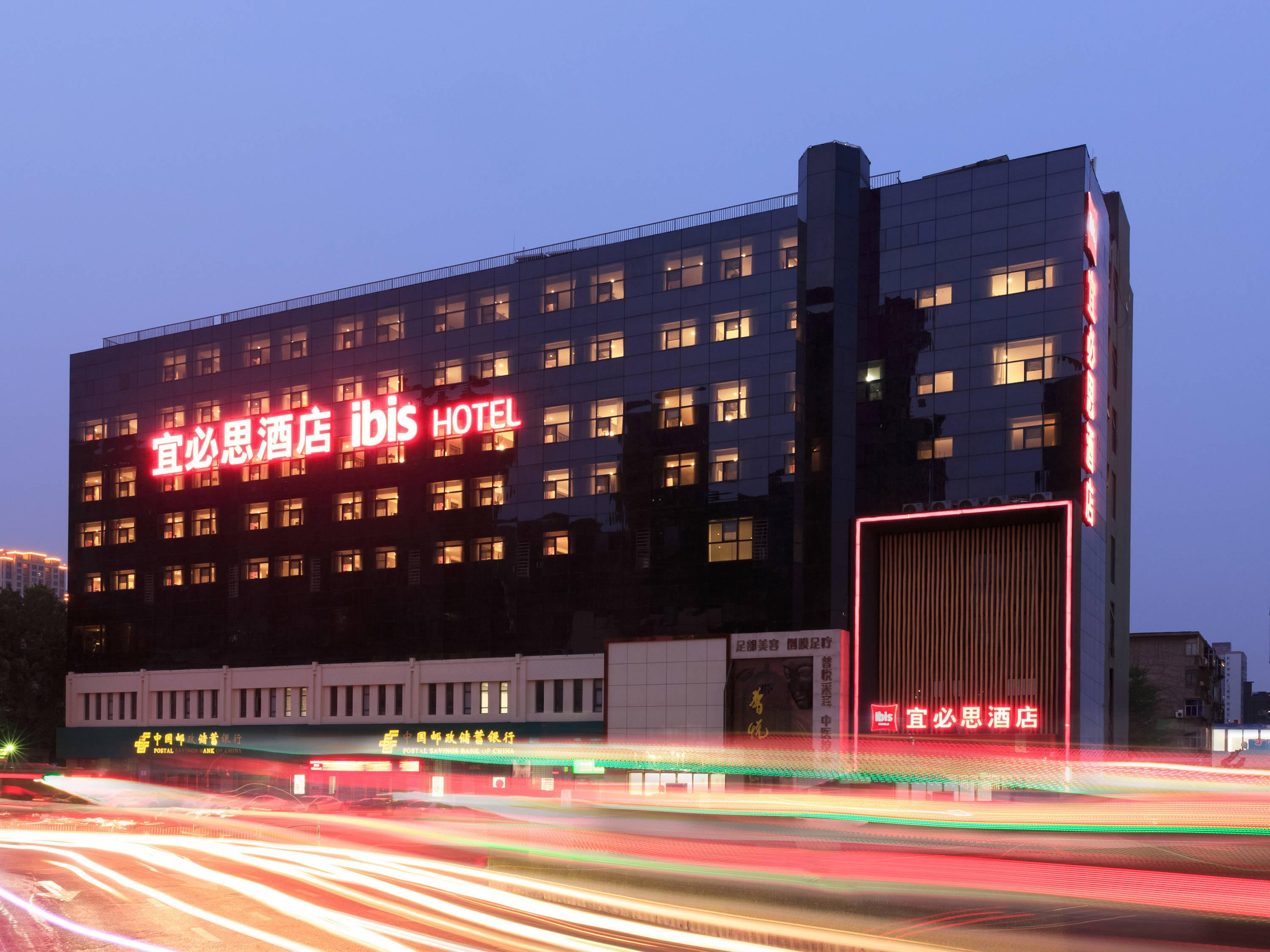 Ibis Zhengzhou Longhai Road Экстерьер фото