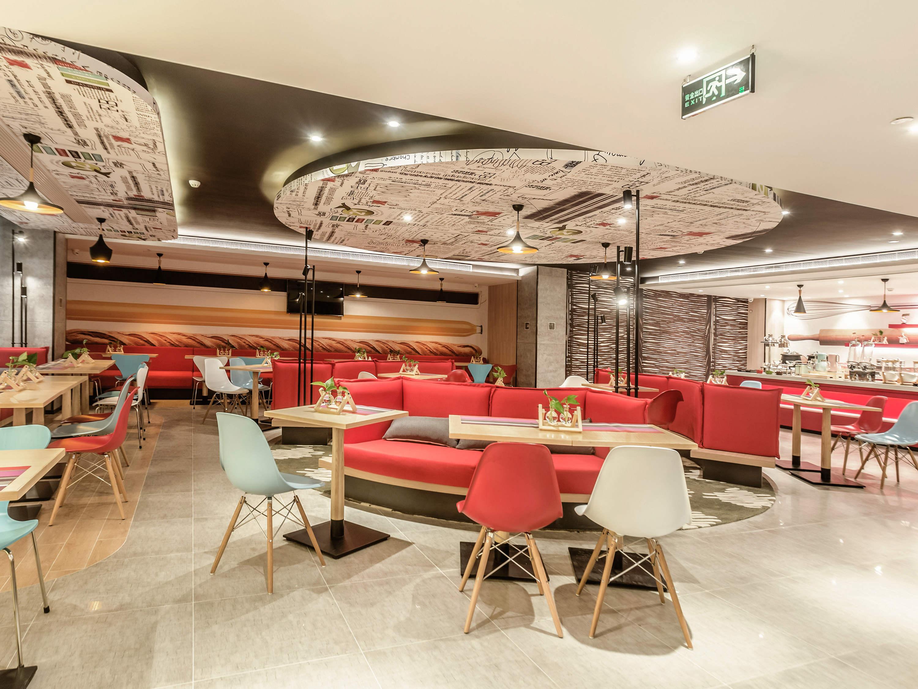 Ibis Zhengzhou Longhai Road Экстерьер фото