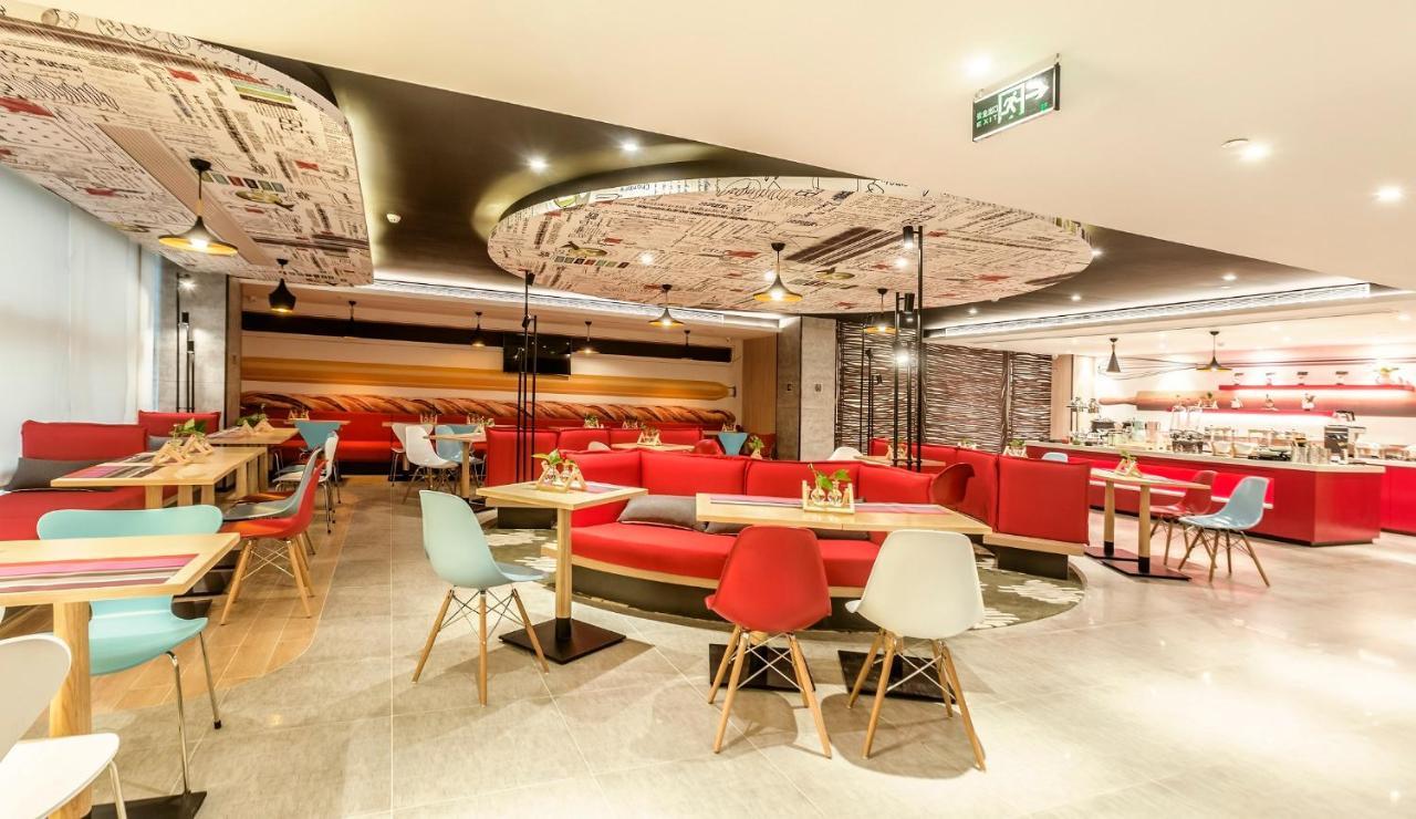 Ibis Zhengzhou Longhai Road Экстерьер фото